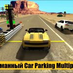 car parking multiplayer